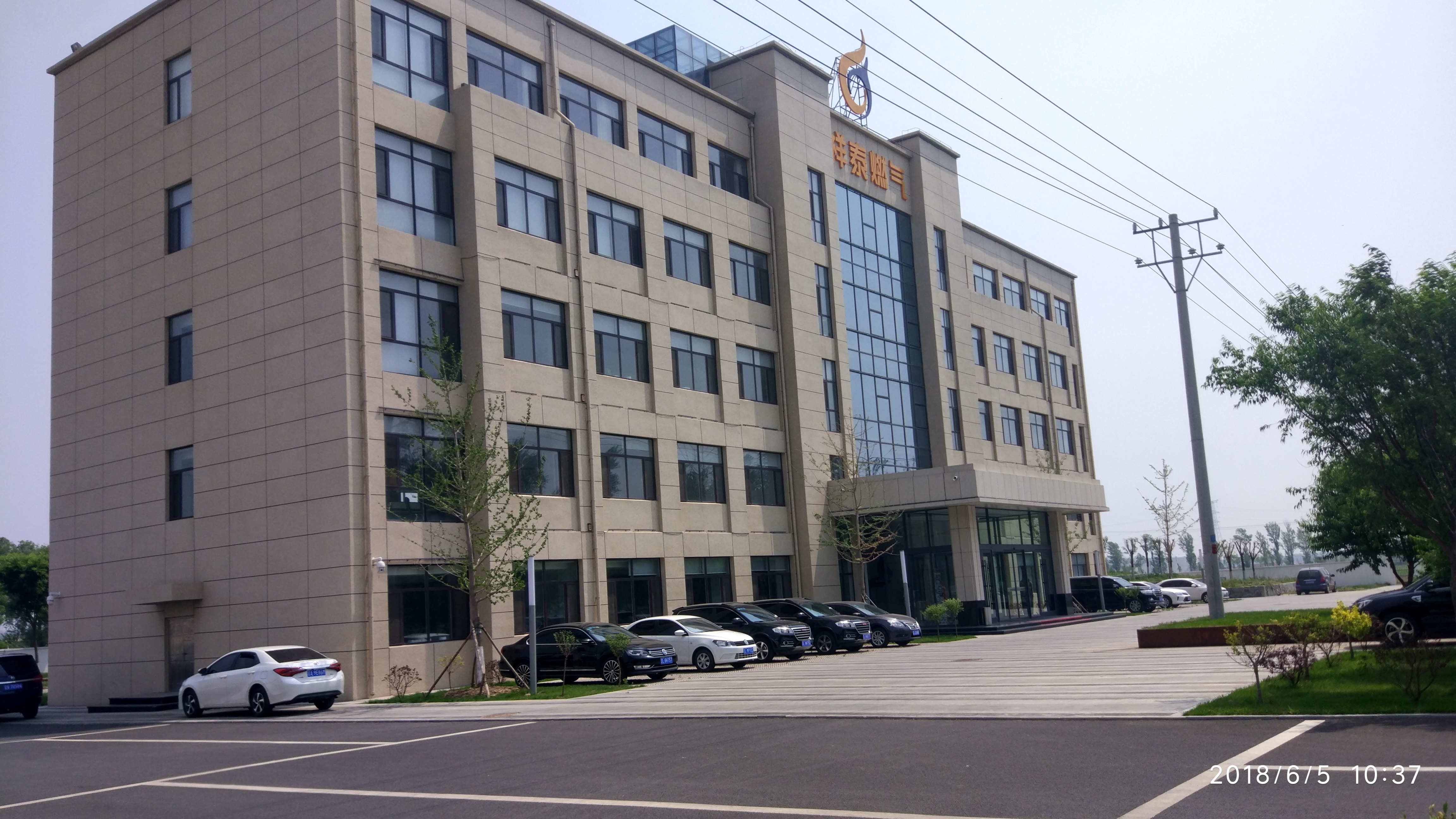 大连管线巡检软件