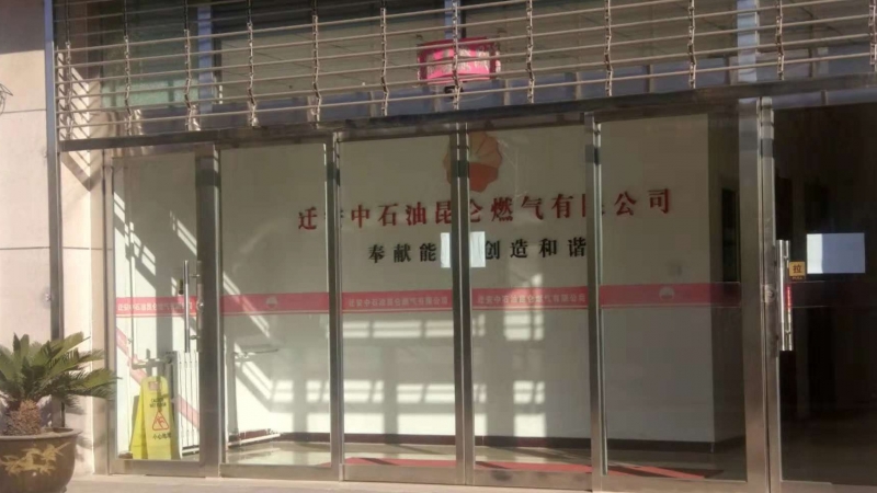 赢多多(中国区)官网 -手机版APP下载站